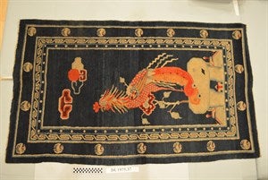 Image description is not available for DU1975.37